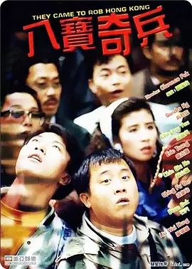 身体商务