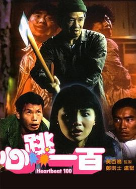 身体商务
