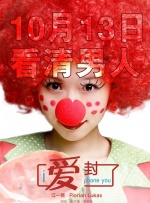 欧美性一级